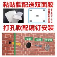 ราคา บริษัทกระดานกระสุนกระดานข้อมูลกระดานกระสุนกระดานกระสุนอะคริลิทรัพย์สินกระดานกระสุนทรัพย์สินกระดานสติ๊กเกอร์ติดผนังกระดานประกาศกระดานแสดง (53404867478)