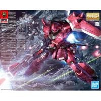 ราคา Bandai (MG 1/100) Gunner Zaku Warrior (Lunamaria Hawke Custom) [พร้อมส่ง] (29827909232)