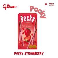 ราคา POCKY STRAWBERRY 【DIRECT FROM JAPAN】 (29789709039)