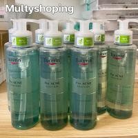 ราคา Eucerin Pro Acne Solution Cleansing Gel 200ml (6590995452)