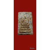 ราคา พระสมเด็จ​ พิมพ์​ฐาน​ 3​ ชั้น​ หูประบ่า​ ปี 2495​ หลวงปู่นาค​ วัดระฆังฯ​ (13399841983)