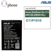 ราคา แบตเตอรี่ Asus Zenfone Go 5.5 (X013D,ZB551KL) รับประกัน 3 เดือน แบต Zenfone Go 5.5 (2750558184)