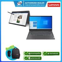 ราคา (E-TAX)Lenovo IdeaPad Flex 5 14ITL05 (82HS009NTA) i3-1115G4/8GB/512GB/14.0"Touch/Win10Home (6478156342)