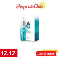 ราคา Ratcha HYA Booster Serum เซรั่มน้องฉัตร เซรั่มบำรุงผิวหน้า (15ml) (11070230193)