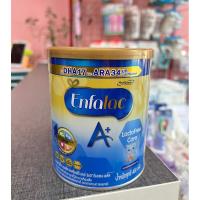 ราคา เอนฟาแล็ค เอพลัส แลคโตฟรี แคร์ 360’ ดีเอชเอ พลัส น้ำหนักสุทธิ 400 กรัม (29202756229)