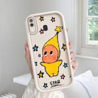 ราคา Samsung Galaxy A30 A20 เคส Cute เคสซัมซุง เคสโทรศัพท์ TY T31687 (57653442441)