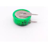 ราคา ถ่านทามเมอร์ ถ่าน แบตเตอรี่ 1.2V 40mAh 80 ma เหมาะสำหรับเครื่องตั้งเวลาดิจิตอลร้านในไทย ส่งไว (21984177306)