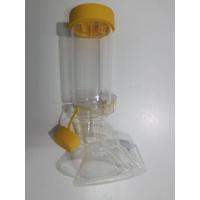 ราคา กระบอกพ่นยาขยายหลอดลม (Spacer) ทำจากวัสดุคงทน ป้องกันไฟฟ้าสถิต (9139948095)