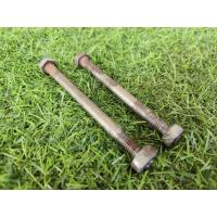 ราคา น๊อตยึดเครื่อง เวฟ 100 แท้มือสอง (26822829022)