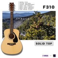 ราคา กีตาร์โปร่ง YAMAHA รุ่น F310 (41427132828)