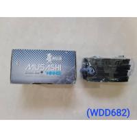 ราคา ผ้าดิสเบรคหน้าTOYOT YARIS รุ่นTOP 1.5 S ปี2006-2012,VIOS 1.5 S ปี2008-2012 ยี่ห้อ MUSASHI ชุดละ580- (28012561889)