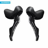 ราคา มือเกียร์ 105, ST-R7000, R/L, 11-SPD SHIMANO ROAD SHIFTER, สีดำ, มีสายเบรค/ปลอกเกียร์, มีกล่อง (15931363372)