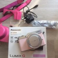 ราคา Panasonic lumix gf9 (829514711)