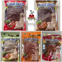 ราคา ขนม bow jerky bowjerky ขนมสุนัข 800g มี 5 รส (22172811519)