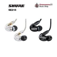 ราคา หูฟังอินเอียร์ Shure SE215 (20248540764)