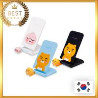 ราคา [KAKAO FRIENDS] Wireless Phone Charger│Standing Charging Holder│Charging Dock│RYAN & APEACH│Kakao Charger เอพีช และ ไรอัน (13397960185)
