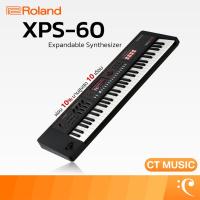 ราคา Roland XPS-60 Expandable Synthesizer XPS60 ซินธิไซเซอร์ (40927587692)