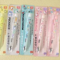 ราคา ดินสอกด TOMBOW รุ่นจำกัดจากญี่ปุ่น Sanrio Hello Kitty My Melody Ugly Fish ขนาด 0.5 (28631027594)