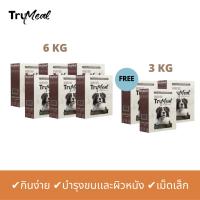 ราคา [6kg เเถม 3kg] TRUMEAL Nourish Dish Dog Food LAMB FLAVOUR อาหารสุนัข รสเเกะ (13422090494)