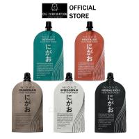 ราคา NIGAO Hair Treatment Herbal Rich Guardian Speed Repair 30ml นิกาโอะ ทรีทเม้นท์ เฮอร์บัล ริช / การ์เดี้ยน ฟื้นฟูผมเสีย (11844534616)