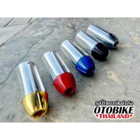 ราคา ปลายท่อไอเสียมอเตอร์ไซค์ และ ATV เก็บเสียง เหมาะสำหรับ 50-125cc คุณภาพดี มีหลายสีให้เลือก (24008311944)