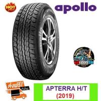 ราคา ยางรถยนต์ ยางApollo 255/70 R15 APTERRA H/T (1589046588)