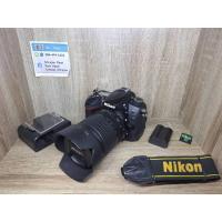 ราคา NIKON D7000 Kit 18-105mm VR Lens (26870730084)