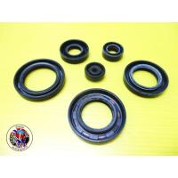 ราคา ซีลเครื่องชุด SUZUKI TRS Seal Set (6 Pcs.) (29212770254)