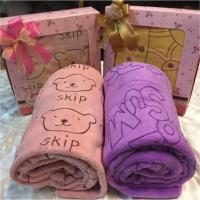 ราคา ของชำร่วยผ้าขนหนูนาโน (1432748198)