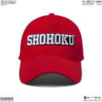 ราคา KIZARU หมวกเบสบอล Anime SLAM DUNK SHOHOKU (26672266458)