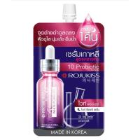 ราคา โรจูคิส เซรั่ม ไวท์ พอร์เลส ไนท์ รีแพร์ เซรั่มสูตรกลางคืน 6 มล. (x1ซอง) *ม่วง (49800043275)