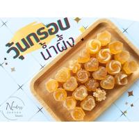 ราคา วุ้นกรอบน้ำผึ้ง วุ้นกรอบอัญมณี วุ้นกรอบแฟนตาซี (กระปุก) (28011373075)