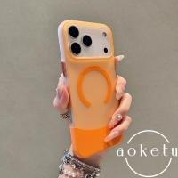 ราคา การปิดกั้นสีประกบ2-ใน-1ฝ้าแอปเปิ้ล17โปรแม็กซ์เคสโทรศัพท์แม่เหล็กดูดไอโฟน16ผิวรู้สึกป้องกันลายนิ้วมือ15กึ่งโปร่งใส14รวมทุกอย่างพีซีฮาร์ดฝา (41969728910)