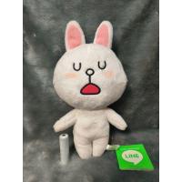 ราคา ตุ๊กตากระต่ายโคนี่ ไลน์คาแรกเตอร์ Cony Line Character Plush Doll (41522892148)