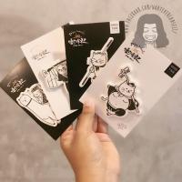 ราคา โพสอิท กระดาษโน๊ต ลายแมวไซอิ๋ว [JJ043] (622803477)