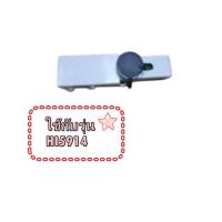 ราคา อะไหล่ของแท้/บอร์ดเตารีดฟิลิปส์/PCB/Philips/996510078491/อะไหล่แท้/รุ่น HI5914 (27731565652)