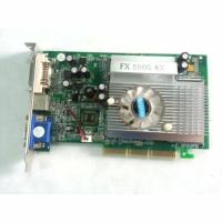 ราคา การ์ดจอ vga Galaxy fx 5500 8x ความจำ 256mb/128bit ส่งฟรี (1252046742)