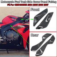 ราคา CBR 1000RR Motorcycle Fuel Gas Tank Side Cover Fit For HONDA CBR1000RR CBR1000 RR 2004-2007 Panel F (47006334583)