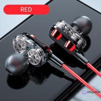 ราคา Uequilib 6D หูฟังชนิดใส่ในหูสเตอริโอเสียงเบสสูงหูฟังชนิดใส่ในหู 3.5 มม.หูฟังแบบมีสายโลหะ HIFI หูฟังพร้อมไมโครโฟนสําหรับโทรศัพท์ Huawei ใหม่ (40856545862)