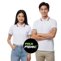 ราคา เสื้อโปโลสีขาว ปกสีขาวริ้วน้ำเงินแดงแดง (54704037802)