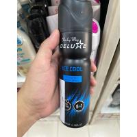 ราคา Deluxe ice cool perfumed body spray 300ml. (28954629268)