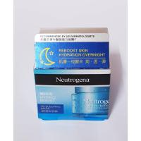 ราคา นูโทรจีน่า ไฮโดร บูสท์ ทรีดี สลีปปิ้งมาส์ค 50กรัม Neutrogena Hydro Boost 3D Sleeping Mask (2465325778)