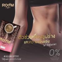 ราคา กาแฟปรุงสำเร็จชนิดผง (R♾M-COFFEE) (10766327743)