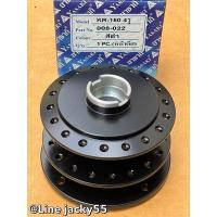 ราคา ดุม KR เดิม (YAZAKI) หน้า4รู/5รู หลังดิส (13077517901)