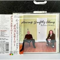 ราคา CD ซีดีเพลง Bowes & Morley / Moving swiftly along -s11 (54252200257)