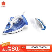 ราคา PHILIPS เตารีดไอน้ำ รุ่น GC2990 แผ่นความร้อน SteamGlide 2300 วัตต์ (2906118003)