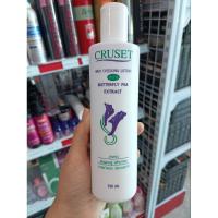 ราคา Cruset Hair Dressing Lotion ครูเซ็ท น้ำมันแต่งผม สูตรผสมอัญชัน 350 มล. (21776116247)