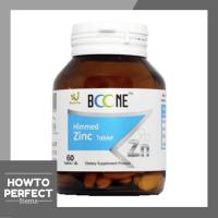 ราคา BOONE Himmed Zinc ซิงค์ (60เม็ด) (14461547742)