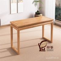 ราคา โต๊ะไม้เอล์มสไตล์เซนการประดิษฐ์ตัวอักษรโบราณ กู่เจิงไม้เนื้อแข็ง ซิงชิน การศึกษาจีนใหม่ รีโซแนนซ์ สไตล์จีน กู่ฉิน เก้าอี้โต๊ะ K1O1 (53805596387)