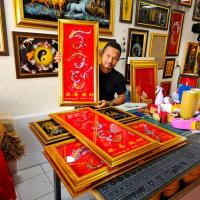 ราคา กรอบรูป กรอบรูปมงคล ปลา8ตัว รูปภาพปลามงคล รูป ปลา ปลารวย ปลามงคล รูปปลารวย ภาพรวย ภาพปลาเรียกทรัพย์ รูปปลา รูป ภาพปลา (25462671040)